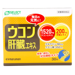 エスセレクト　ウコン肝臓エキス顆粒
