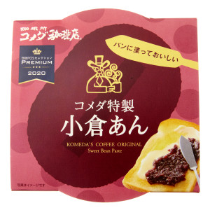 コメダ特製小倉あん