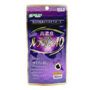 エスセレクト　ルテイン４０