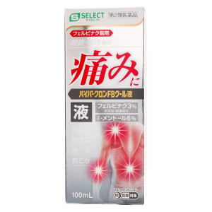（エス）バイパークロンＦＢ　クール液
