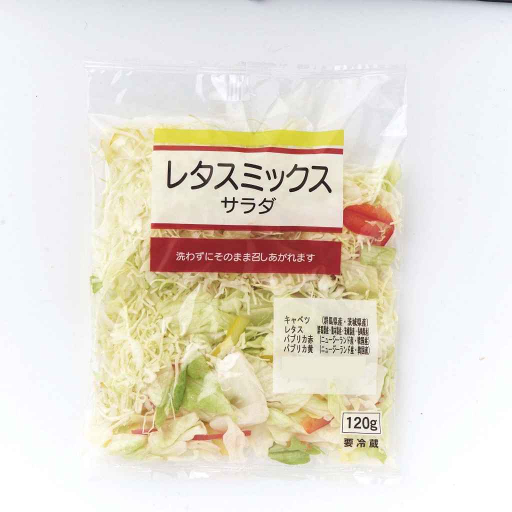 レタスミックスサラダ