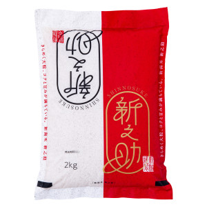 新潟県産新之助