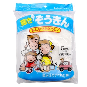 輝きぞうきん　５枚入り