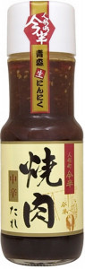 今半特選焼肉たれ | ２４０ｇ