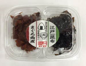 江戸一　佃煮詰合（まぐろ角煮・昆布）