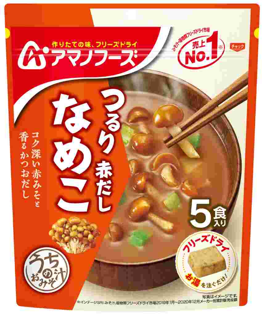 SALE／95%OFF】 中国みかん 天野食品 3000g みかん、柑橘類