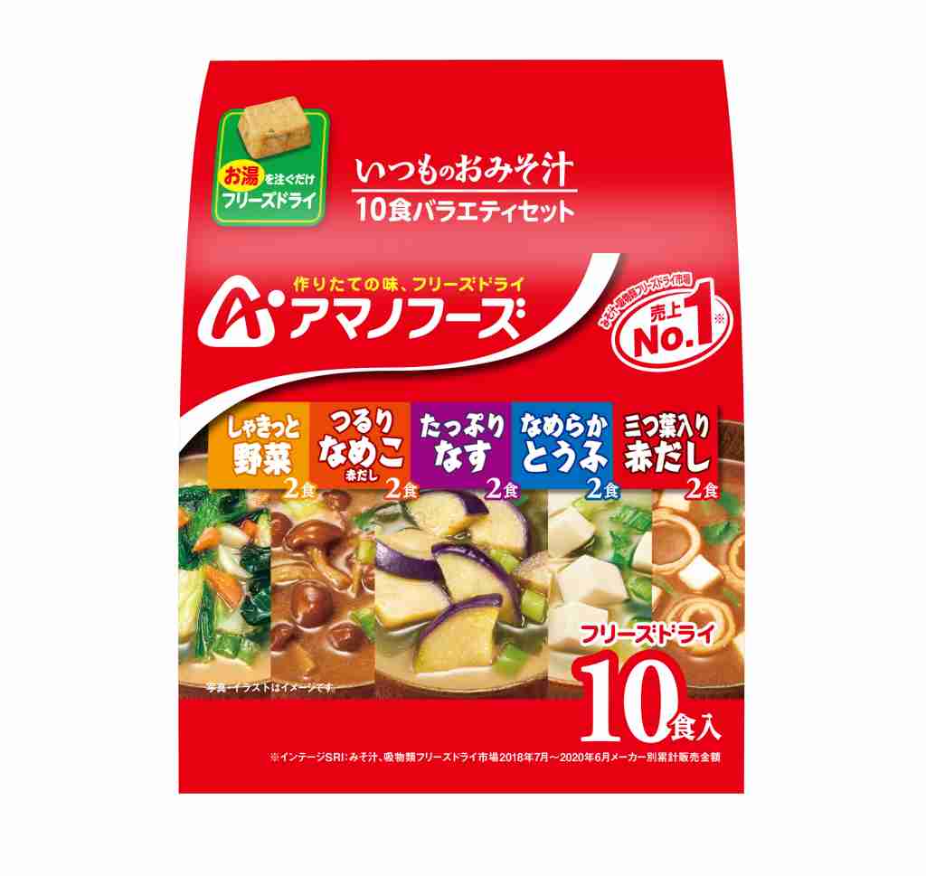 代引き手数料無料 味の素 具たっぷり味噌汁 減塩 豆腐 １セット １０食 discoversvg.com