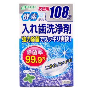 エスセレクト入れ歯洗浄剤 | １０８錠