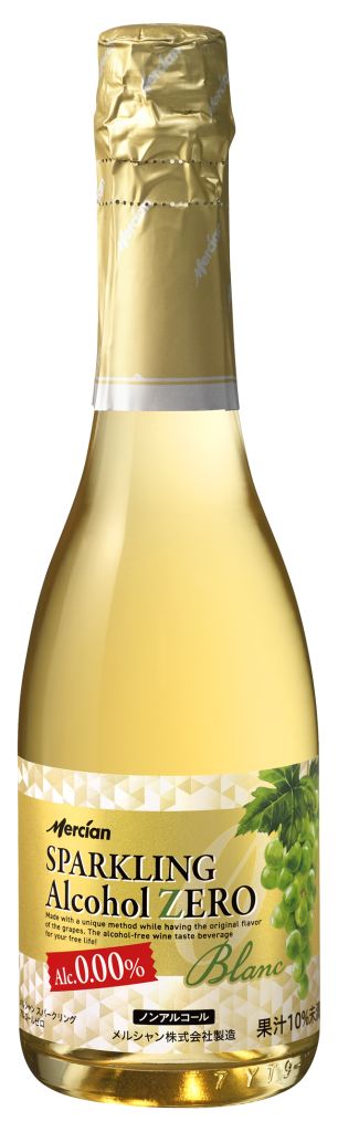 メルシャンスパークリングアルコールゼロ白