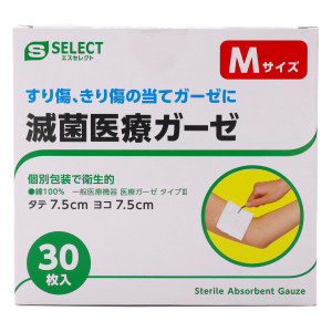 エスセレクト　滅菌ガーゼ　徳用