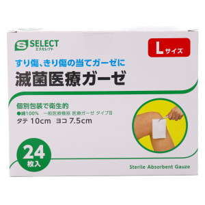 エスセレクト　滅菌ガーゼ　徳用