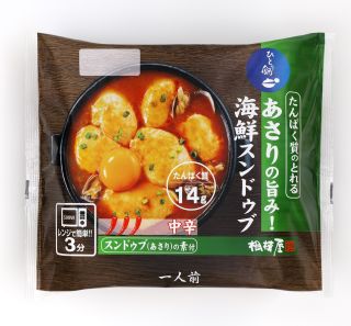 相模屋　あさりの旨み海鮮スンドゥブ中辛 | １セット