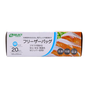 エスセレクトフリーザーバッグ中サイズ
