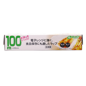 エスセレクト電子レンジに強く食品保存にも適したラップ　М　２２ｃｍ