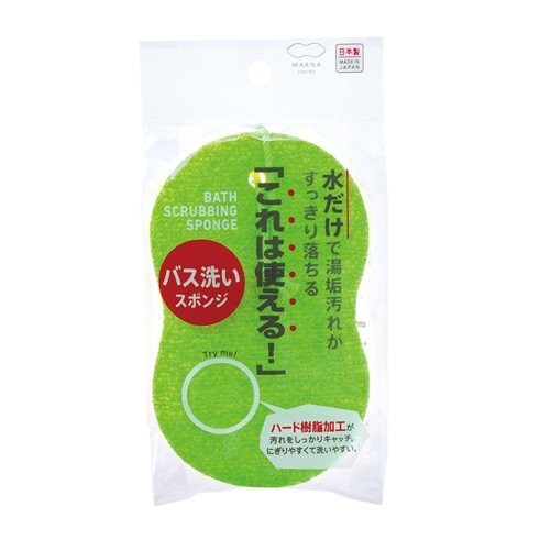 水垢とりスポンジ