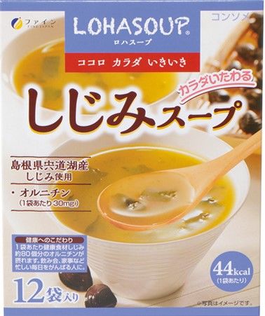 ファイン　しじみスープ | １３ｇｘ１２袋
