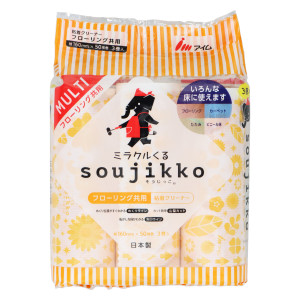 ミラクルくるそうじっこ　フローリング共用５０周　３巻