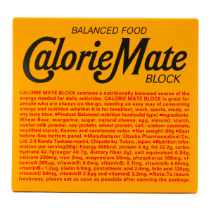 カロリーメイト　ブロック　チーズ味 | ４ブロック