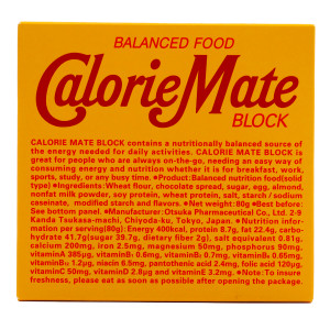 カロリーメイト　ブロック | チョコレート味　４ブロック