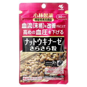 小林製薬の栄養補助食品 ナットウキナーゼさらさら粒-スギドラッグ