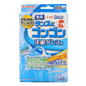 ゴンゴン　洋服ダンス用　無臭タイプ | ４個