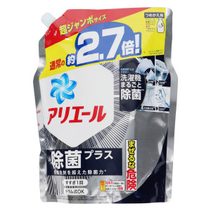 アリエールジェル除菌プラス　つめかえ超ジャンボサイズ