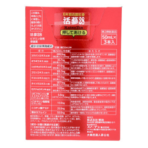 活蔘２８Ｆ