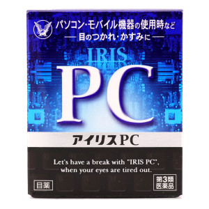 （エス）アイリスＰＣ