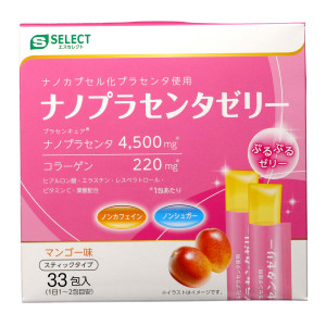 エスセレクト　ナノプラセンタゼリー